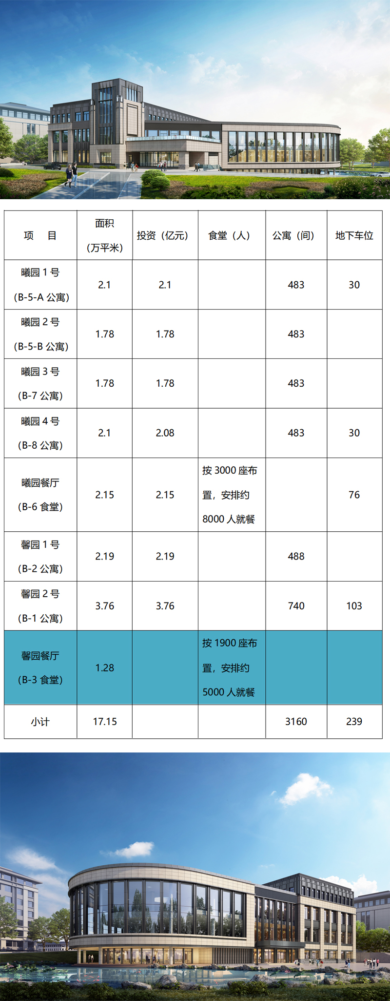 未标题-14.jpg